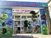 TRƯỜNG MẦM NON KIM ĐỒNG THÔNG BÁO TUYỂN SINH NĂM HỌC 2020- 2021