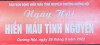 TRƯỜNG MẦM NON KIM ĐỒNG THAM GIA HƯỞNG ỨNG PHONG TRÀO HIẾN MÁU TÌNH NGUYỆN NĂM 2022.
