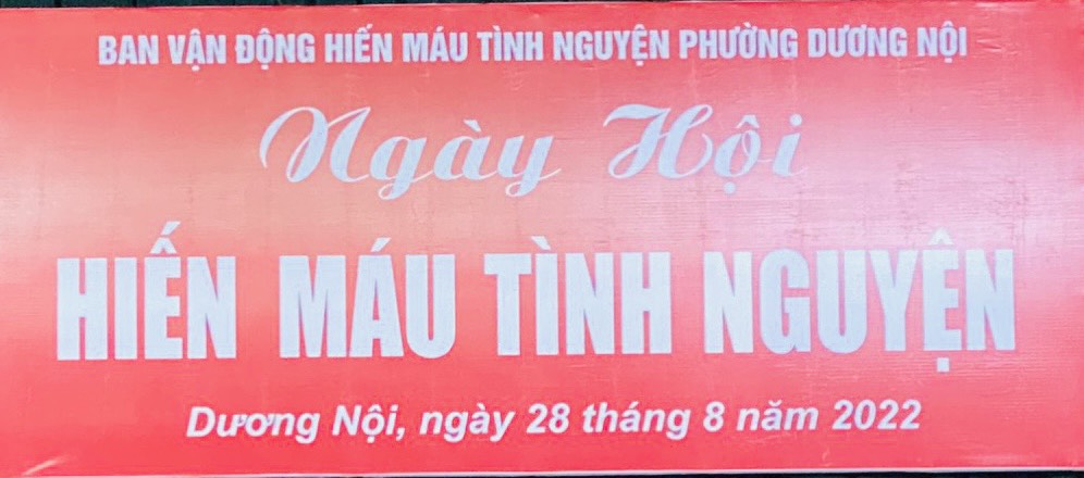 TRƯỜNG MẦM NON KIM ĐỒNG THAM GIA HƯỞNG ỨNG PHONG TRÀO HIẾN MÁU TÌNH NGUYỆN NĂM 2022.